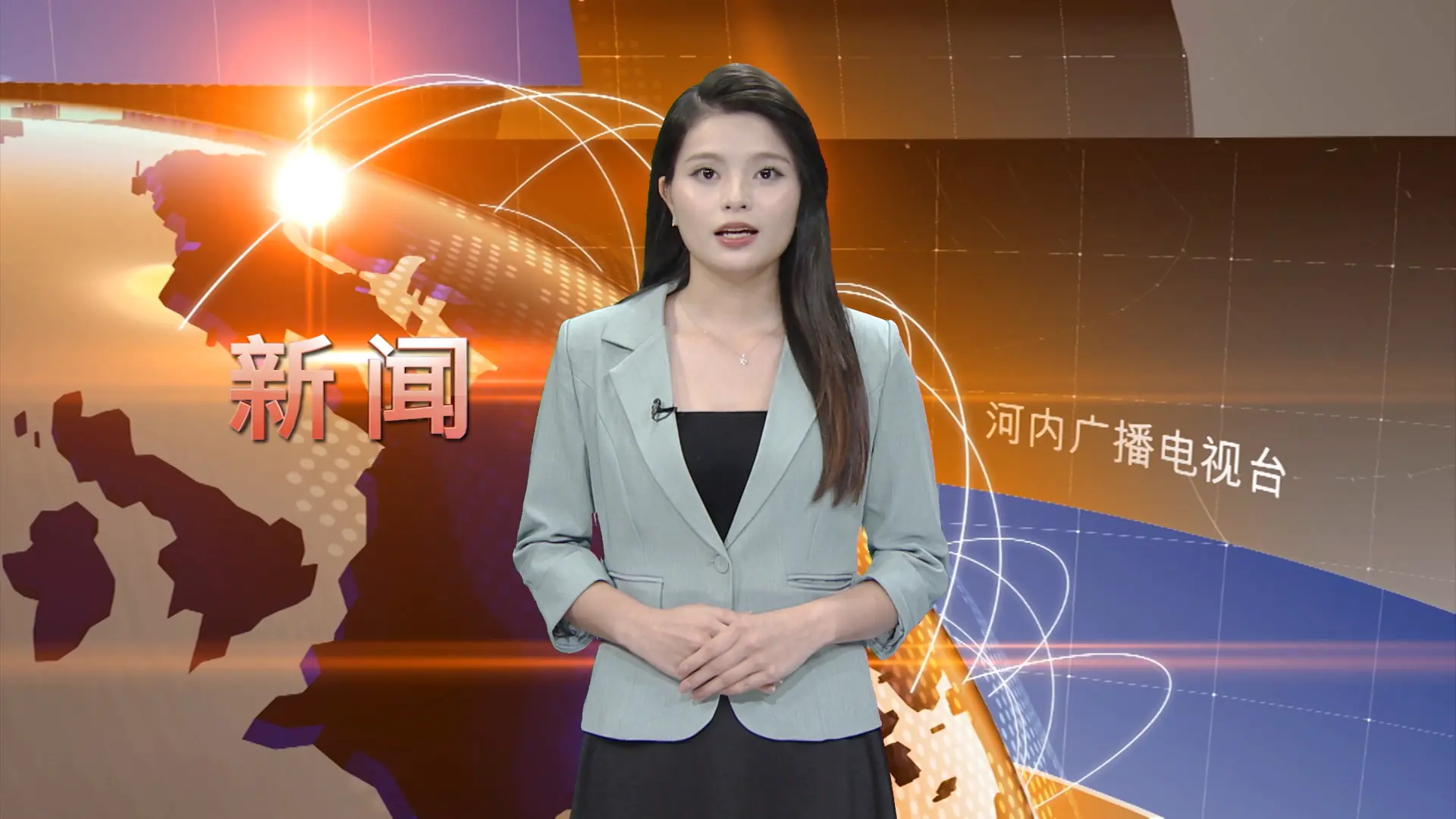 中文新闻 06/08/2025 | Bản tin tiếng Trung